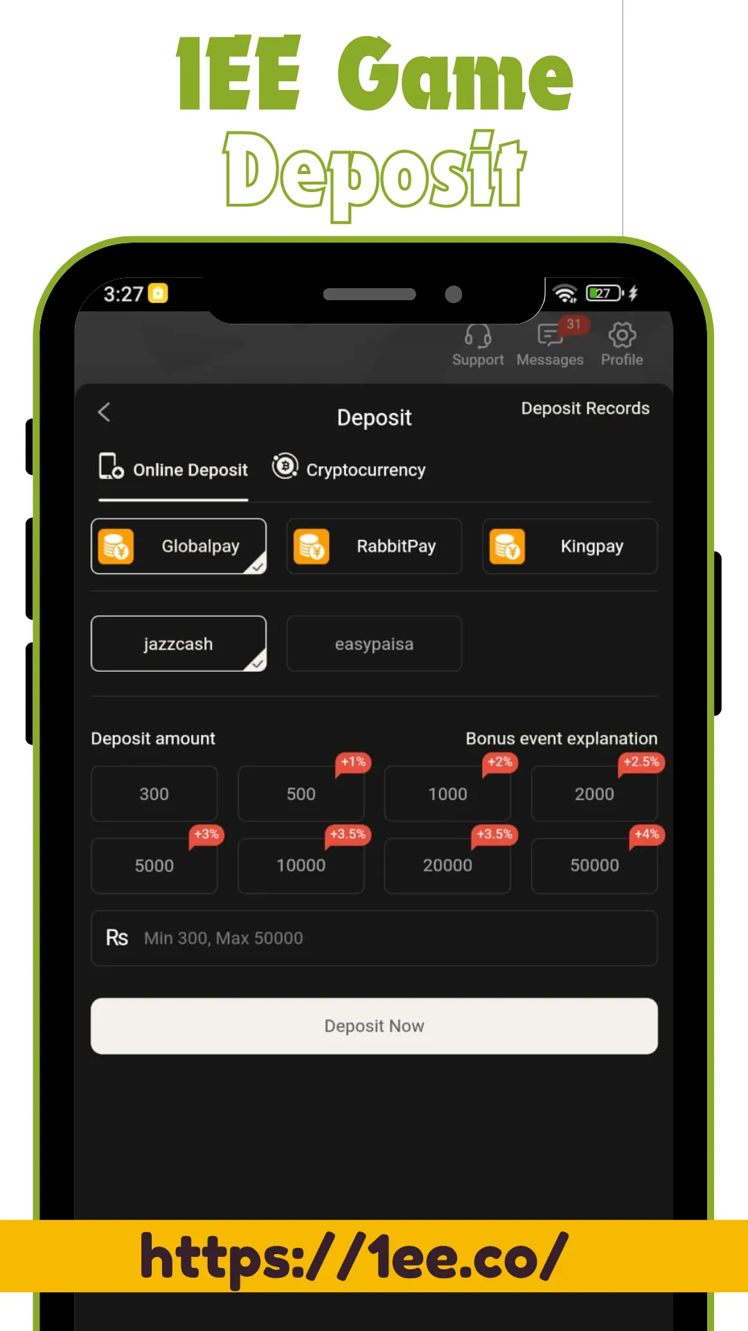 1EE APP