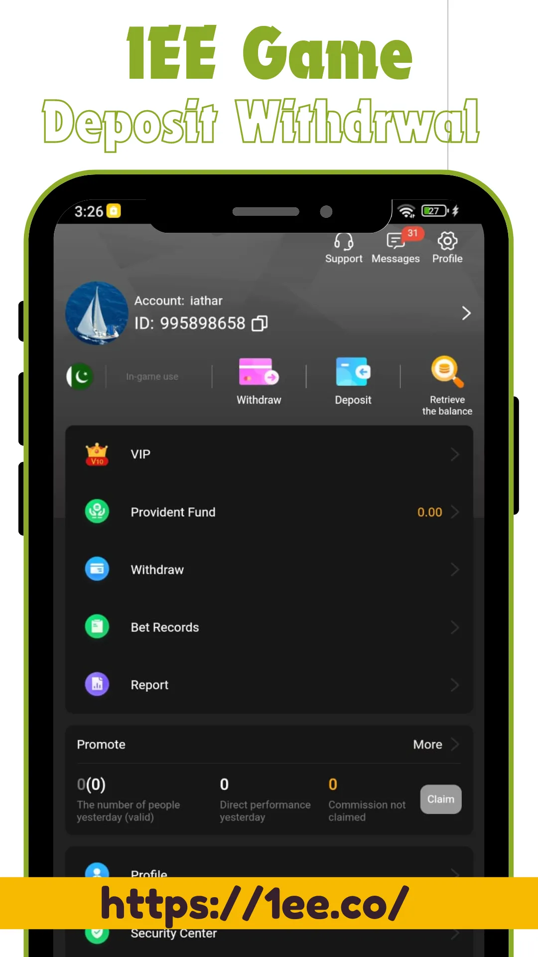 1EE Download APK