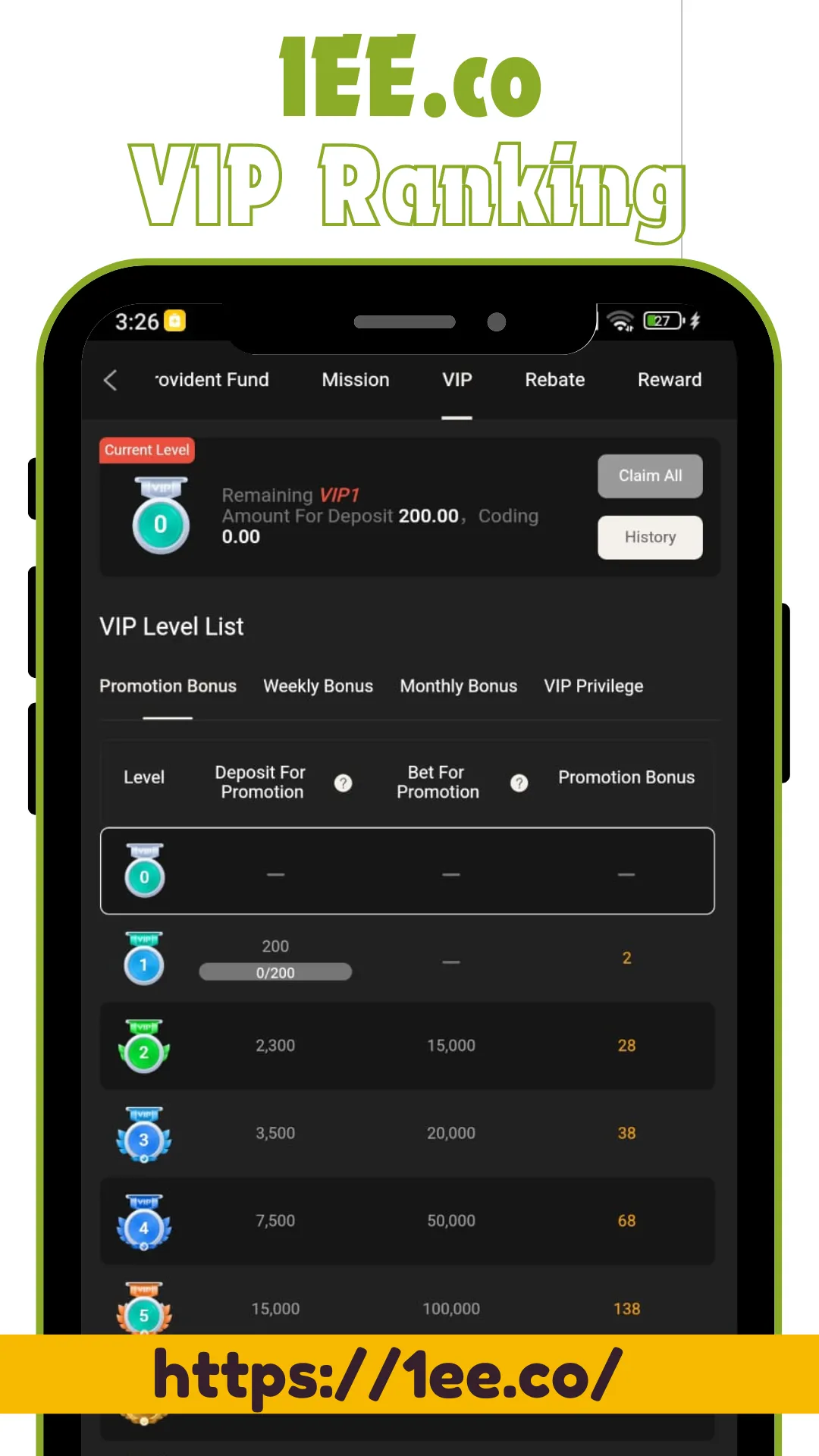 1EE Latest Version