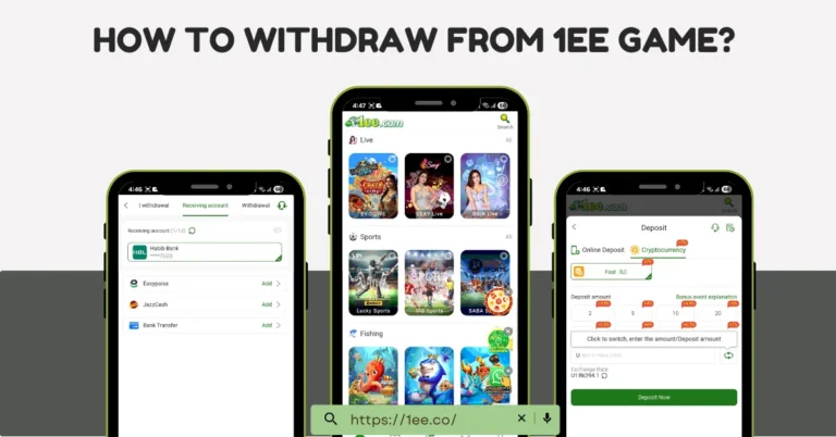 1ee game withdraw