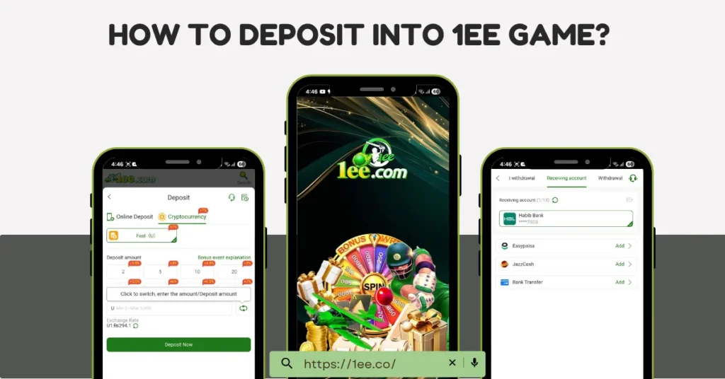 1ee deposit